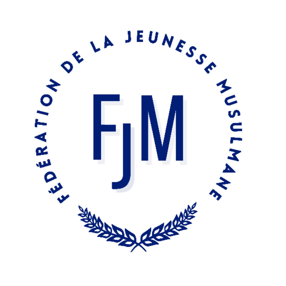 cropped-Logo-Federation-Jeunesse-Musulmane-FJM-Belgique-1-7.png
